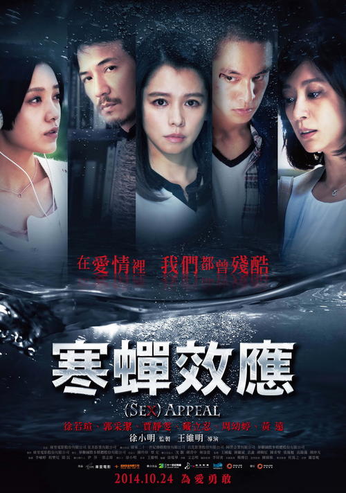 高中毕业证上有162学分